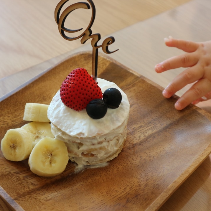 1歳の誕生日に 簡単スマッシュケーキ レシピ 作り方 By Sara 楽天レシピ 1歳の誕生日に 簡単スマッシュケーキ レシピ 作り方 By Sara 楽天レシピ